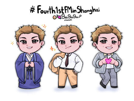 Fourth1stFMinShanghai